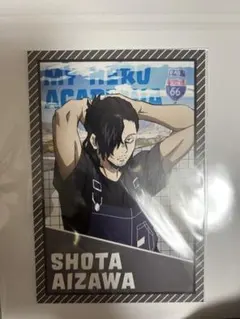 僕のヒーローアカデミア　相澤消太　ポストカード　ヒロアカ　イレイザーヘッド