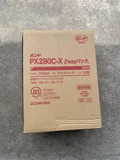 コニシ ボンド PX280C-X 2wayパック 760ml 12本入 - メルカリ