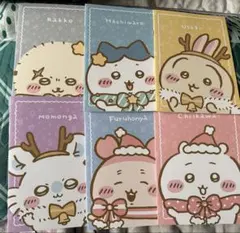 可愛いキャラクター ノート 6冊セット