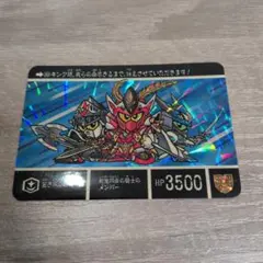 ウルトラマン 超闘士激伝 倒せ！宇宙大魔王 - メルカリ