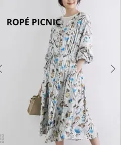 ROPÉ PICNIC アーティフラワープリントワンピース M 柄 水色 花柄