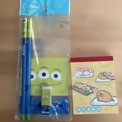 ディズニー文具セット & ぐでたまメモ帳
