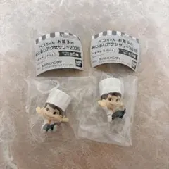 ペコちゃん お菓子のめじるしアクセサリー2026