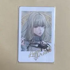 2026年最新】終遠のヴィルシュ くじの人気アイテム - メルカリ