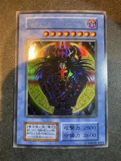 やおきん様 リクエスト 4点 まとめ商品