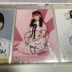 d*7様 STELLAR 2nd Mini Album サイン入りCD d*7様 STELLAR 2nd Mini Album サイン入りCD - メルカリ
