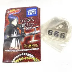 家庭教師ヒットマンREBORN! フラン ヘルリング 666 2026年最新】ヘルリング リボーンの人気アイテム - メルカリ