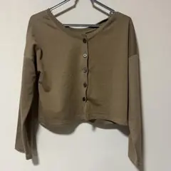 Item thumbnail for item e26c455a-6393-42f1-945e-8af876f69bd3