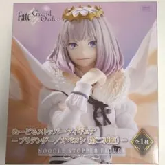 Fate/Grand Order ぬーどるストッパー フィギュア オベロン