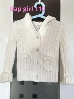 美品　Gap カーディガン　size110 値下げ不可