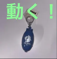 Item thumbnail for item 4690d360-bc1a-4f11-a032-58cf807d6c48