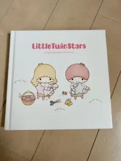 リトルツインスターズ & マイメロディ イラスト原画集