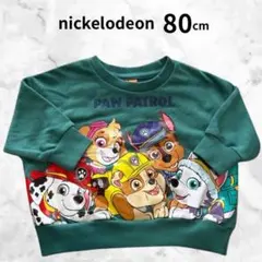 nickelodeon パウパト トレーナー 80cm