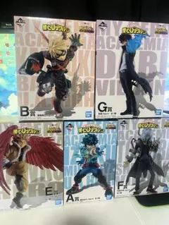 【新品未開封】僕のヒーローアカデミア フィギュアセット A B E F G賞