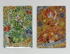 【ひみつのアイプリ】エレガントジュエル 2枚セット