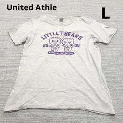 United Athle ユナイテッドアスレ コットン　グレー系　Tシャツ　 L