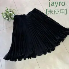 jayro プリーツスカート　黒のサムネイル