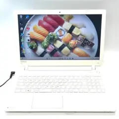 大画面でYouTube❣️上品ホワイト✨サクサク動く カメラ付 ノートパソコン