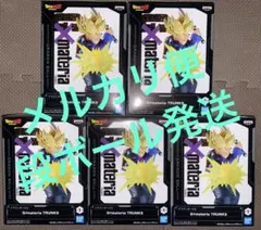 ドラゴンボールZ フィギュア　G×materia TRUNKS トランクス　5点