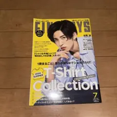 目黒蓮　ファインボーイズ