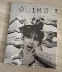 即購入⭕️ セブチ 雑誌 GOING SEVENTEEN 2026年最新】going seventeen magazineの人気アイテム - メルカリ