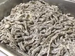 낚시 미끼 MSG 소금과 이사메 200g은 물고기 유인 효과가 뛰어납니다!