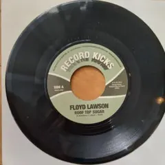 Hiro0614様 リクエスト 3点 まとめ商品