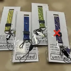 嵐 untitled アンタイトル　ネックストラップ 緑黄青　3個セット E