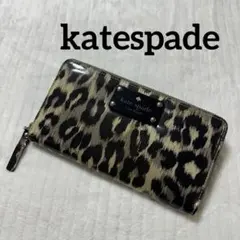 いちご☆様 リクエスト 2点 まとめ商品