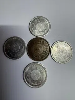 希少！レトロ　古銭　5点セットのサムネイル