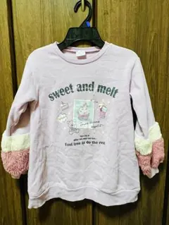 C'est géant! トレーナー 130