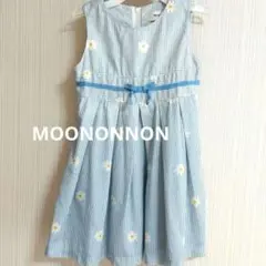 2026年最新】むーのんのんの人気アイテム - メルカリ