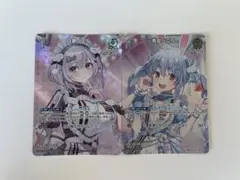 2026年最新】ホロライブ カードダス ノエルの人気アイテム - メルカリ