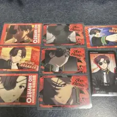 WIND BREAKER スナップマイド2 蘇枋隼飛