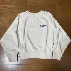 VANS アイボリー スウェット トレーナー　Sサイズ