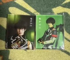 ミュージカル刀剣乱舞　刀ミュ　篭手切江　田村升吾　アクリル　マグネット　セット