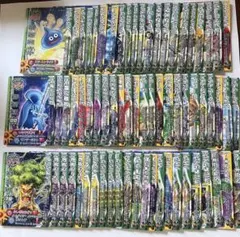 ドラゴンクエスト モンスターバトルロード　まとめ売り