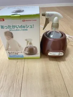 따뜻한 데시!베이비 버트 워셔