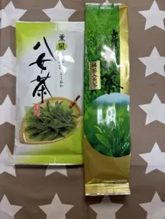八女茶 薫風緑茶 100g 抹茶入煎茶 150g