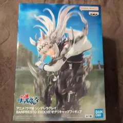 ウマ娘シンデレラグレイ BANPRESTO EVOLVEオグリキャップフィギュア