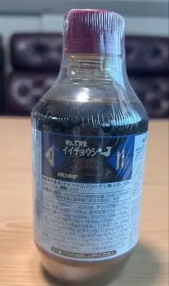 2026年最新】ベルセレージュ いいちょうしの人気アイテム - メルカリ