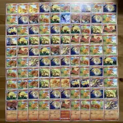 4122 ロコン キュウコン 100枚 人気セット パーツ 大量 まとめ売りのサムネイル