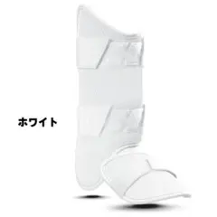 エボシールド カスタムフィット レッグガード WTV12JP 右打者用 WH