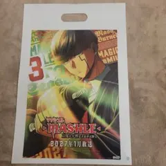美品　マッシュル ショッパー ジャンプビクトリーカーニバル2026のサムネイル