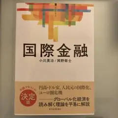 Item thumbnail for item 6eb9c010-3827-48ca-8979-8da63a0dcc62