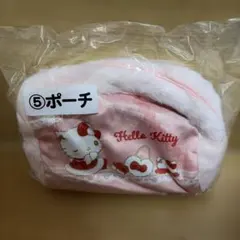 サンリオくじハローキティポーチ