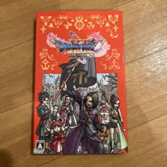 BEST版 ドラゴンクエスト11 S