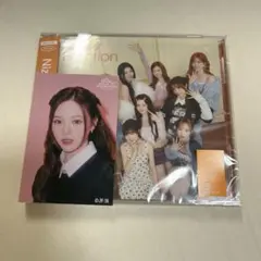 り様 リクエスト 2点 まとめ商品