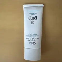 Curél スキンリペアUVセラム 60g SPF50