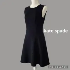 2025年最新】ケイトスペード ワンピースの人気アイテム - メルカリ